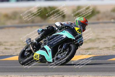 media/Oct-07-2023-CVMA (Sat) [[f84d08e330]]/Race 5 Amatuer Formula Middleweight/
